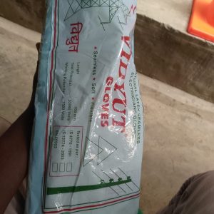 Natural Latex Seamless Electricians Gloves (33 KVA)