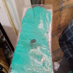 American Safety Chemical Gloves